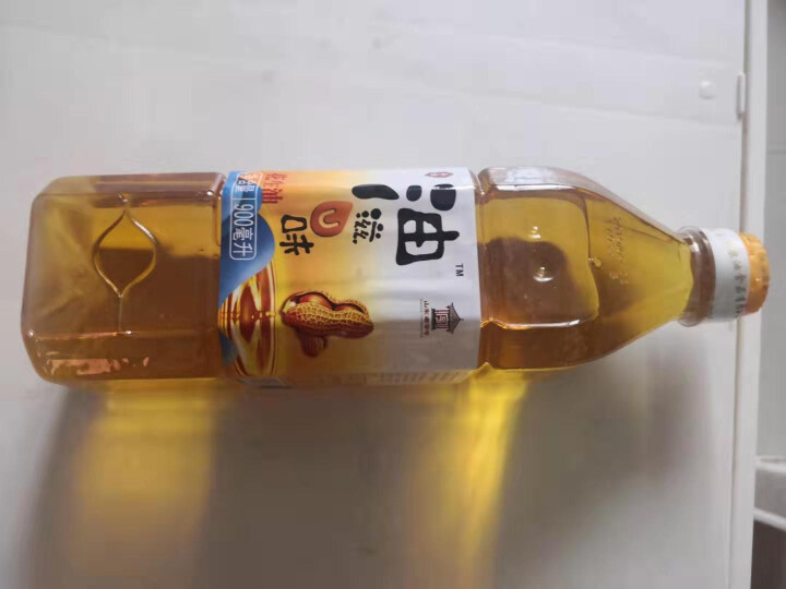 玉皇 食用油 古法特香 物理压榨一级花生油 900mL 山东老字号怎么样，好用吗，口碑，心得，评价，试用报告,第2张