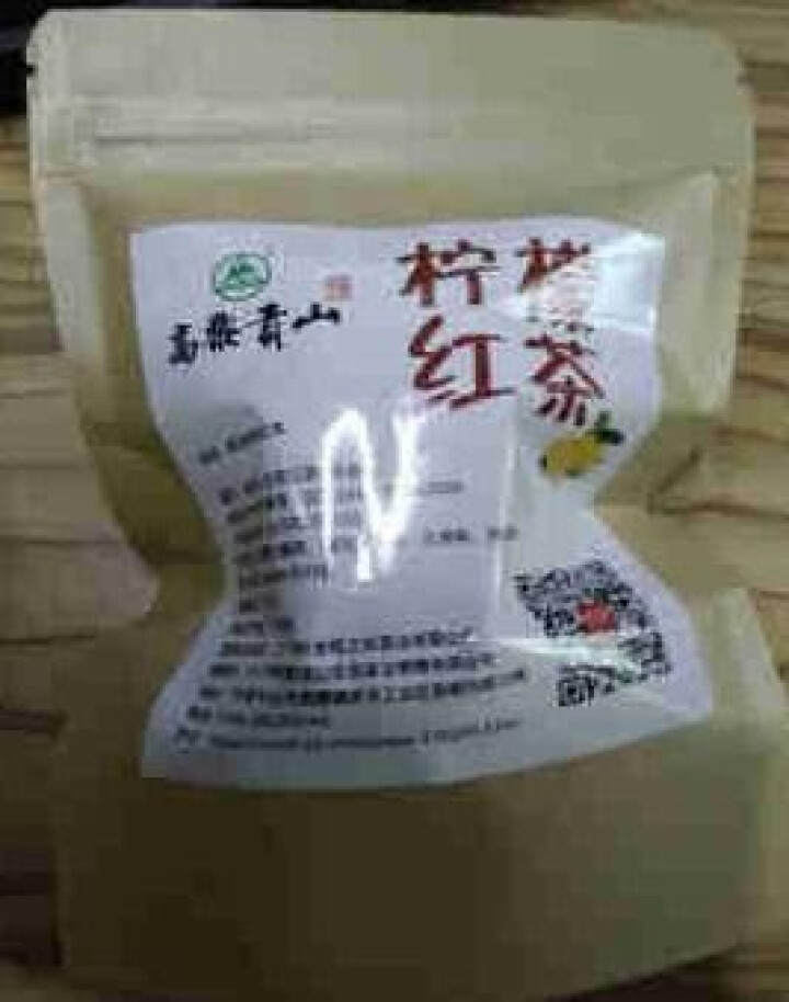 高黎贡山   柠檬红茶 鲜果茶香搭配云南生态红茶叶500g    小柠红黄金柠红  礼盒装 柠檬红茶25g怎么样，好用吗，口碑，心得，评价，试用报告,第2张