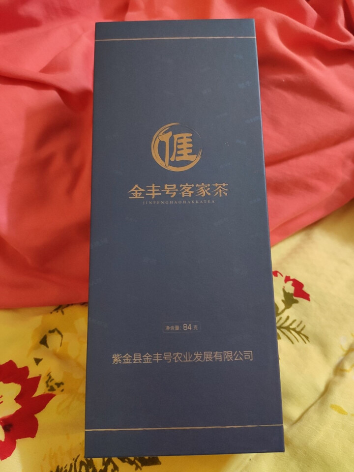 金丰号全有机高山绿茶金绿一号河源紫金云雾茶南岭特产获奖产品2019年新茶净含量84克礼盒装怎么样，好用吗，口碑，心得，评价，试用报告,第3张