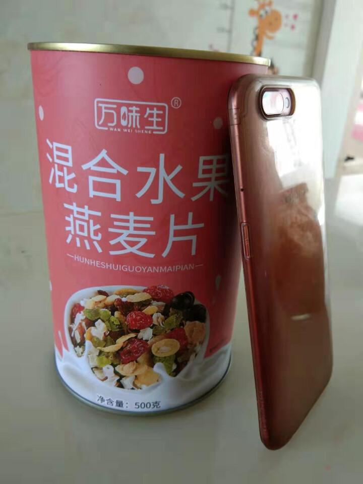 万味生坚果燕麦片500g/罐 即食冲饮谷物脱脂早餐食品水果麦片 混合水果燕麦片怎么样，好用吗，口碑，心得，评价，试用报告,第2张