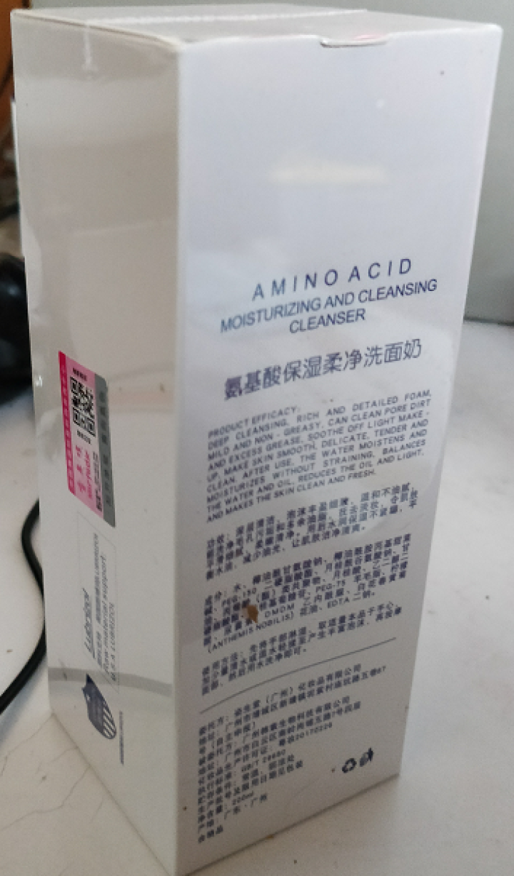 雪芙蝶 氨基酸保湿柔净洗面奶 200ml （深层清洁 平衡水油 补水保湿 抗痘 男女通用） 洁面乳怎么样，好用吗，口碑，心得，评价，试用报告,第3张