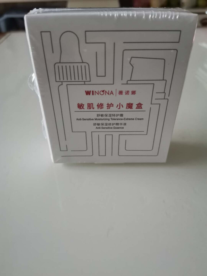 薇诺娜（WINONA）敏肌修护小魔盒【特护霜5g+舒敏精华5ml】怎么样，好用吗，口碑，心得，评价，试用报告,第4张