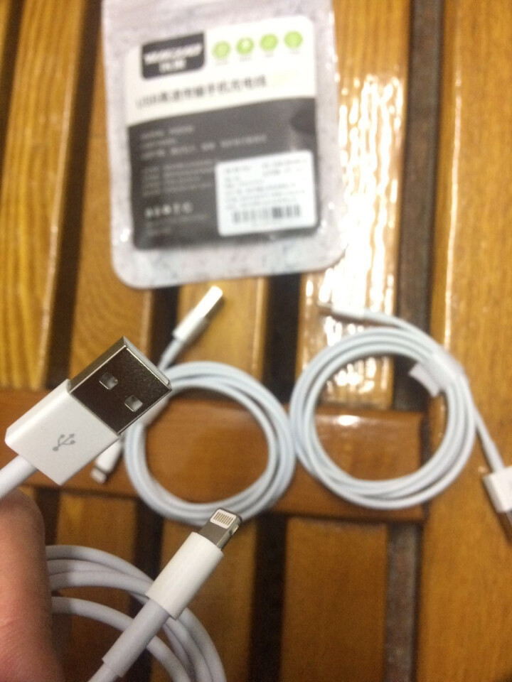 域果 苹果11/XSMax/XR/8plus数据线 3条装 iphone11/X 手机充电线 3条装,第4张