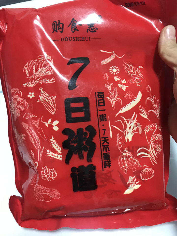 购食惠 7日粥道 五谷杂粮 粥米 7种700g（粥米 粗粮 组合 杂粮 八宝粥原料）怎么样，好用吗，口碑，心得，评价，试用报告,第2张