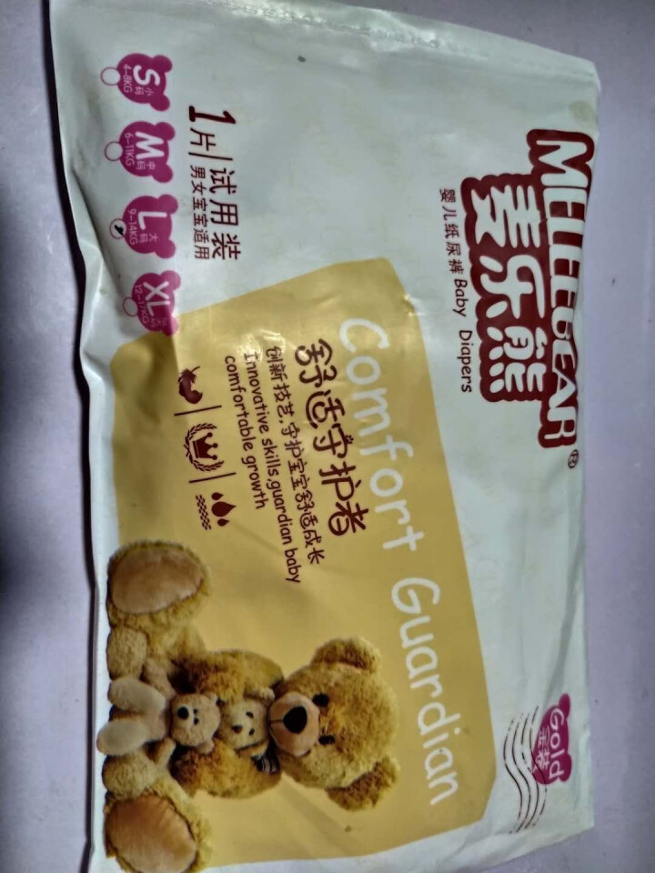 麦乐熊（MELEEBEAR） 尿不湿 金装夏季干爽透气婴儿纸尿裤 尿不湿试用装 L4片怎么样，好用吗，口碑，心得，评价，试用报告,第2张