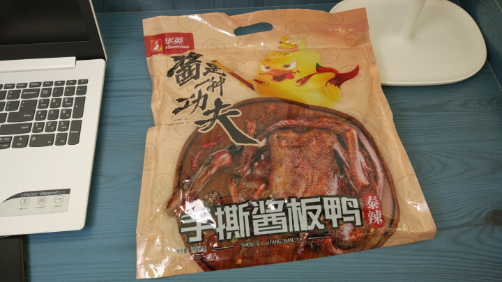 华英撕烤官 酱板鸭湖南常德 特产风干板鸭香辣熟食零食小吃微辣 280g香辣怎么样，好用吗，口碑，心得，评价，试用报告,第2张