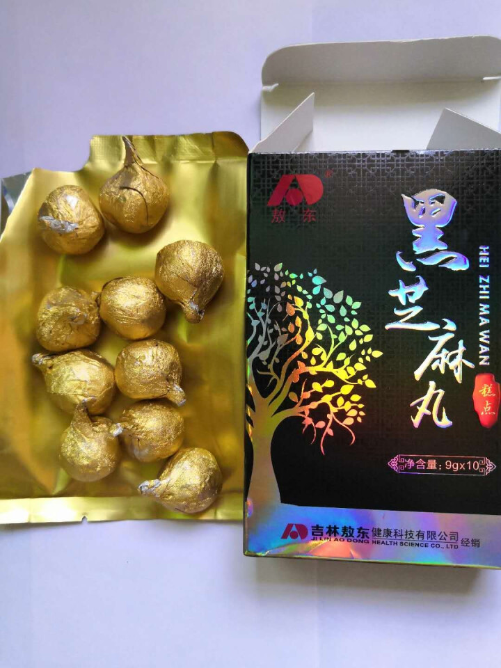 吉林敖东 黑芝麻丸九蒸九晒黑芝麻丸子9g*10丸*1盒 纯手工可搭桑葚黑豆蜂蜜等乌发丸黑发药黑发茶黑发食品怎么样，好用吗，口碑，心得，评价，试用报告,第4张