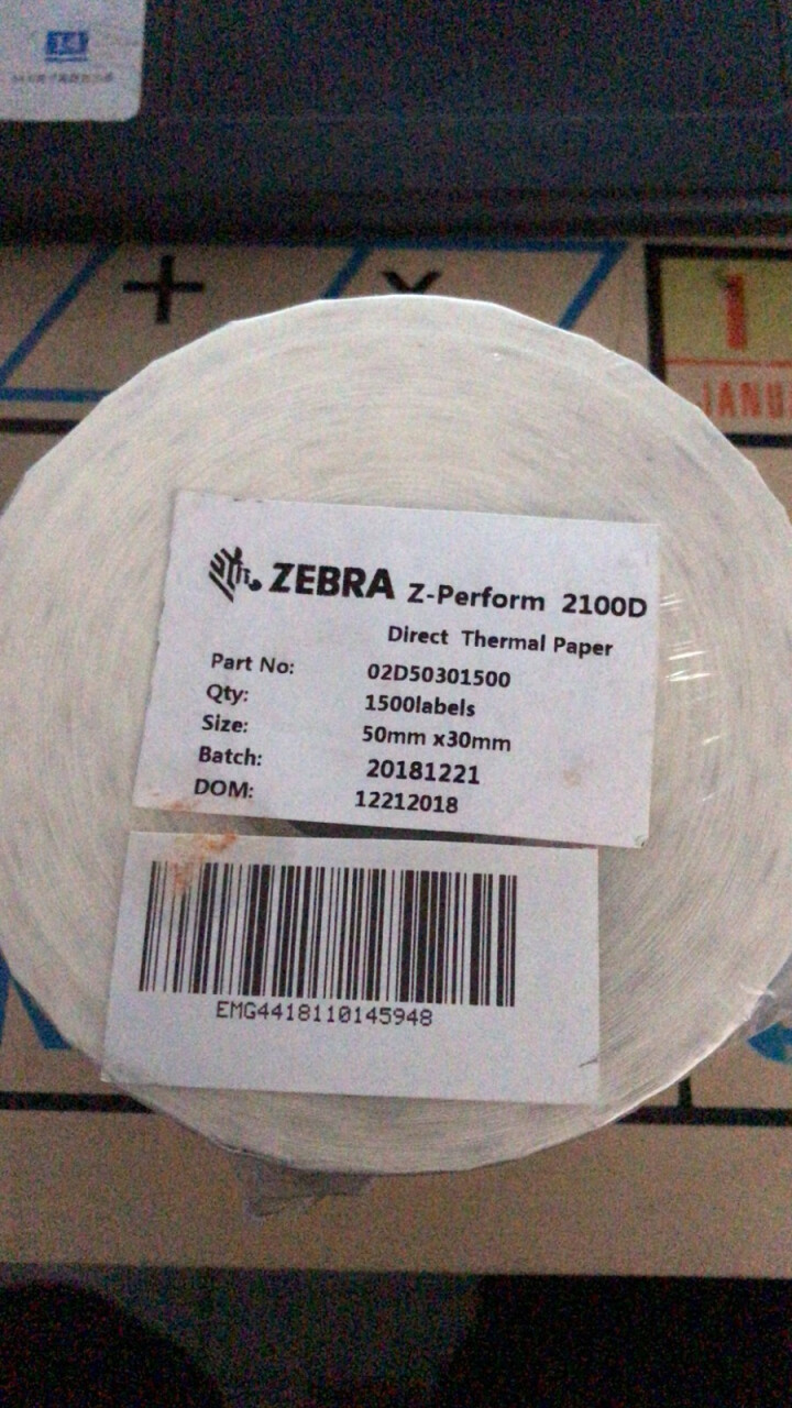 斑马（ZEBRA）打印机标签E邮宝热敏纸 高性能环保耐久型 电子秤纸三防高粘进口模切适宜自动贴标 50*30mm*1500张*1卷怎么样，好用吗，口碑，心得，评,第2张