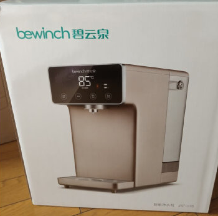 碧云泉 bewinch JST,第3张