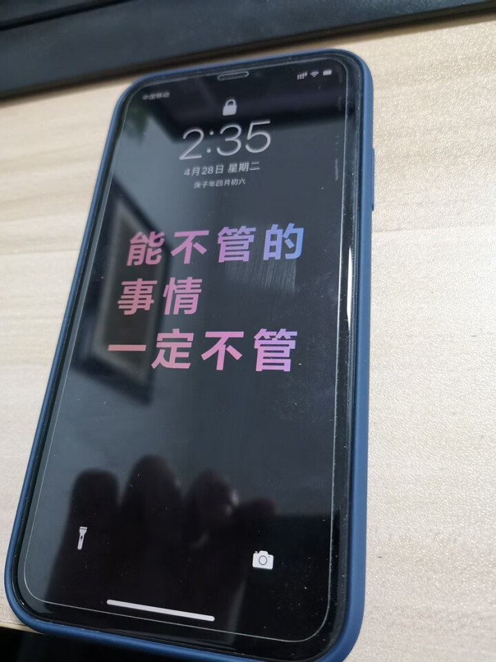 苹果11手机壳防摔全包iphone11Promax液态硅胶保护壳纯色网红潮牌男女款 暗夜绿 iPhone 11怎么样，好用吗，口碑，心得，评价，试用报告,第6张