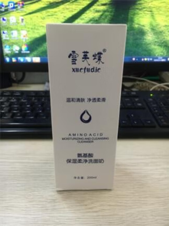 雪芙蝶 氨基酸保湿卸妆洗面奶 200ml （深层清洁 平衡水油 补水抗痘 男女通用 敏感肌肤可用） 洁面乳怎么样，好用吗，口碑，心得，评价，试用报告,第4张