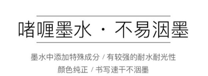 日本PILOT百乐P500中性笔0.5mm针管笔直液式BL,第4张