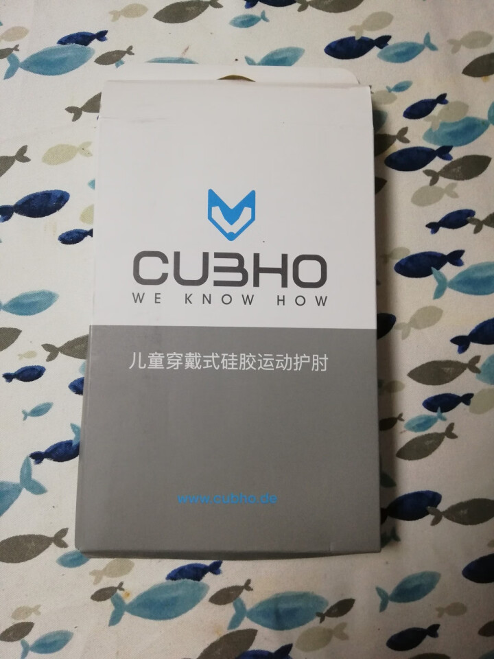 CUBHO德国儿童穿戴式护具硅胶莱卡防护平衡车软护具套装防摔护膝护肘宝宝骑行滑步滑板 护肘怎么样，好用吗，口碑，心得，评价，试用报告,第2张