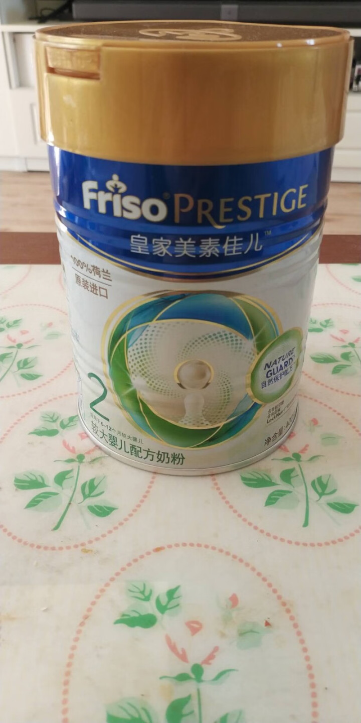 美素佳儿（Friso）皇家较大婴儿配方奶粉2段（6,第2张