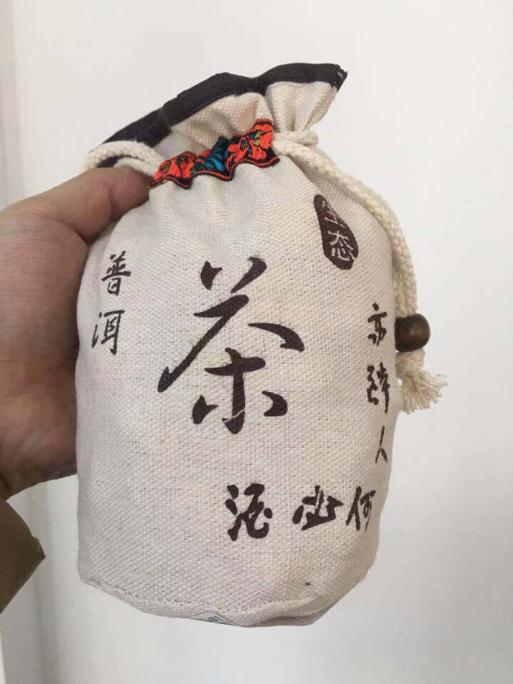 普洱茶小沱茶叶熟茶原味糯米香普洱古树茶云南黑茶熟普洱小茶饼龙山堂茶叶布袋散装 糯香500g怎么样，好用吗，口碑，心得，评价，试用报告,第2张