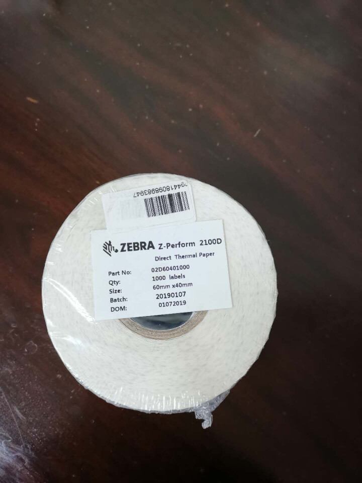 斑马（ZEBRA）打印机标签E邮宝热敏纸 高性能环保耐久型 电子秤纸三防高粘进口模切适宜自动贴标 60×40mm×1000张×1卷怎么样，好用吗，口碑，心得，评,第2张