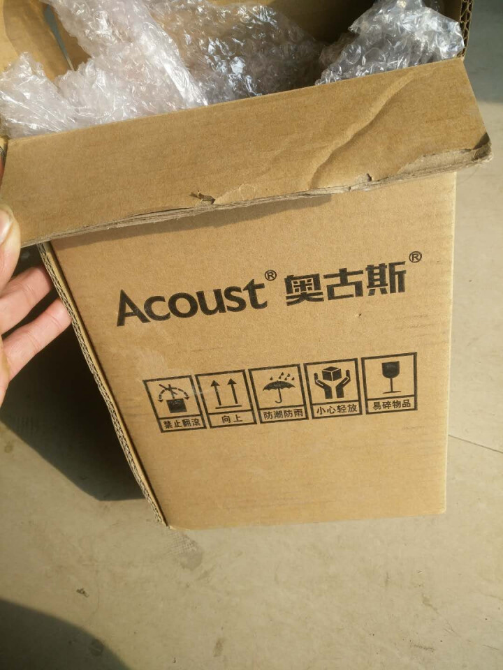 奥古斯（Acoust）精润系能量机油 发动机汽机油 全合成机油5W,第2张