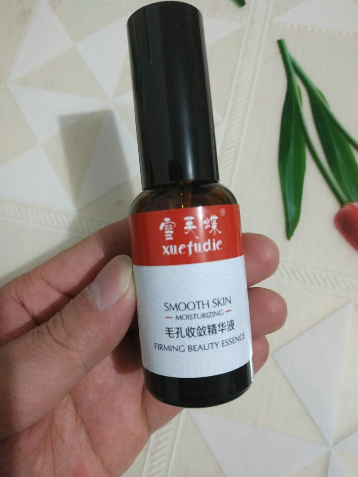 雪芙蝶 毛孔收敛精华液 30ml 补水保湿 提升肌肤水润 平滑粗糙肤质 细致修护肌 脸部精华怎么样，好用吗，口碑，心得，评价，试用报告,第3张