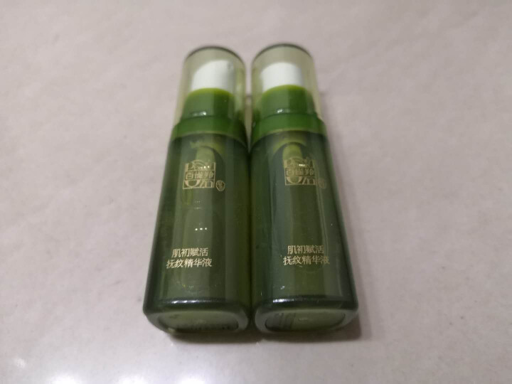 百雀羚防晒乳霜 城市定制重庆版草本美白防晒乳SPF50+ 保湿补水隔离防水防汗长效持久面部全身户外 60g怎么样，好用吗，口碑，心得，评价，试用报告,第4张