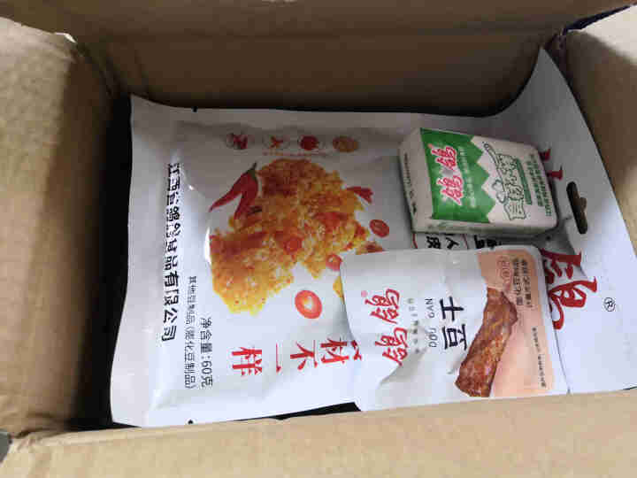 鸽鸽 香辣豆皮60g蒜香香辣味辣皮豆腐皮辣条零嘴素肉辣条 香辣味单包 60g怎么样，好用吗，口碑，心得，评价，试用报告,第3张