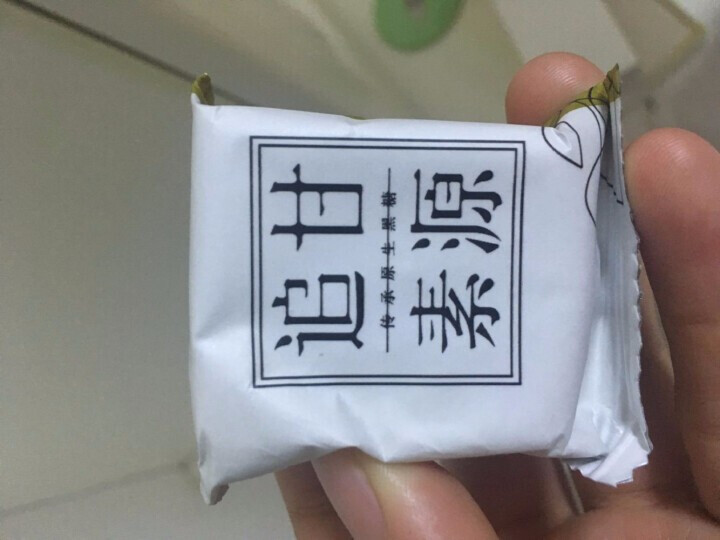 黑糖姜茶17g×8包 红糖姜茶 台湾工艺 大姨妈 月经调理 送女朋友 独立小包 便携小包装 原树提香怎么样，好用吗，口碑，心得，评价，试用报告,第4张