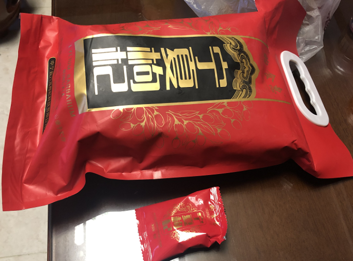 购食惠 枸杞 宁夏枸杞 特级 500g（中宁 枸杞 红苟杞子 独立小袋装）怎么样，好用吗，口碑，心得，评价，试用报告,第2张