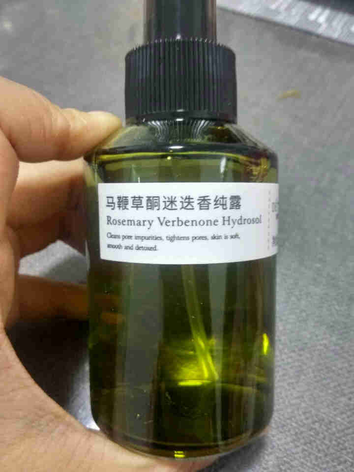 【第二瓶1元】马鞭草酮迷迭香纯露125ml（抖音正品马迷纯露爽肤水 去闭口粉刺 收缩毛孔保湿化妆水） 马鞭草迷迭香纯露125ml【第2瓶1元】怎么样，好用吗，口,第4张