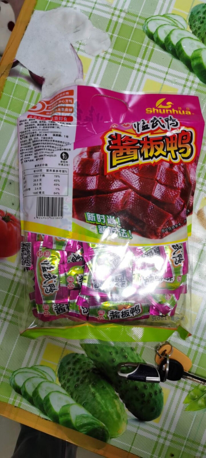 舜华临武鸭湖南特产零食年货熟食小吃肉粒肉脯充氮锁鲜独立包装 酱板鸭186g怎么样，好用吗，口碑，心得，评价，试用报告,第3张