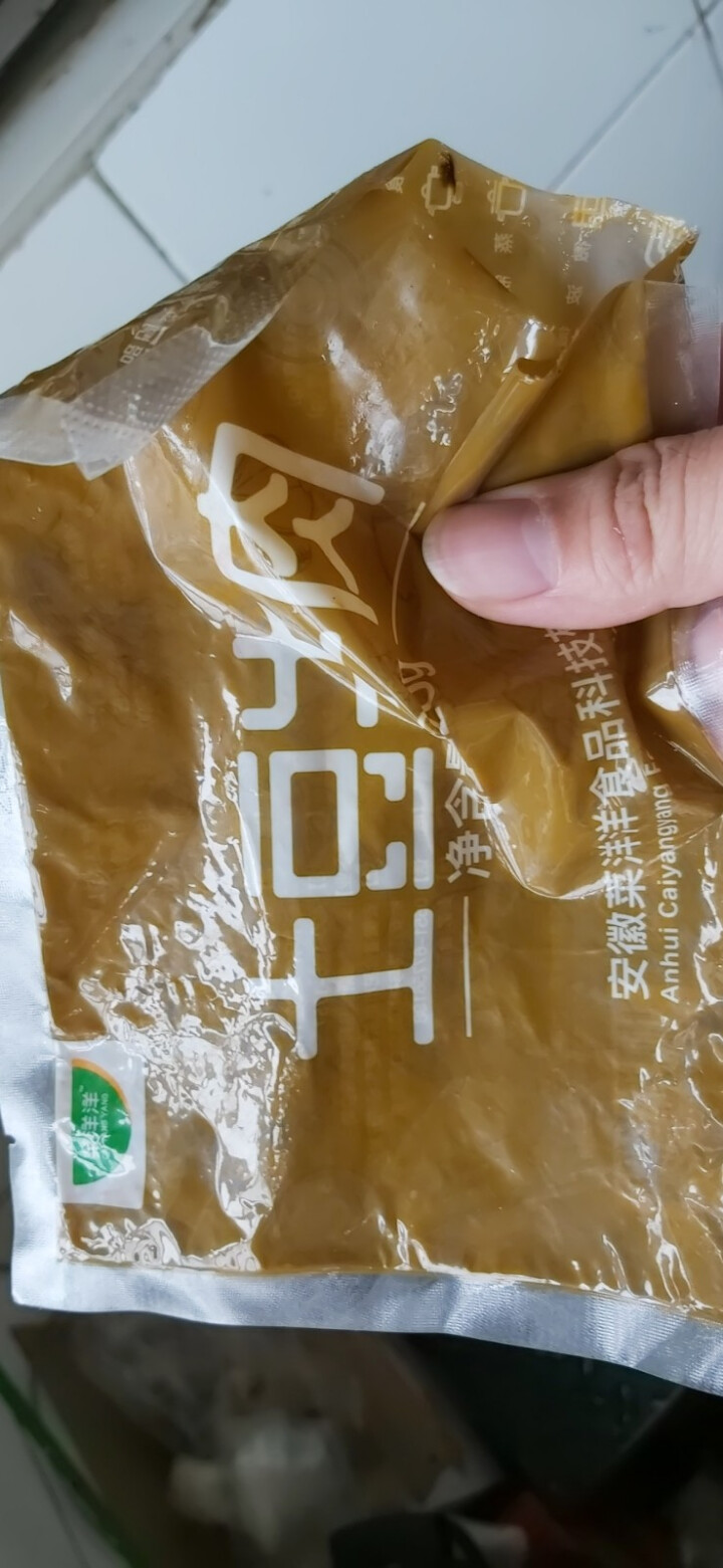 菜洋洋 方便菜肴包10款热卖套餐 盖浇饭料理包速食食品 外卖冷冻半成品菜快餐怎么样，好用吗，口碑，心得，评价，试用报告,第6张