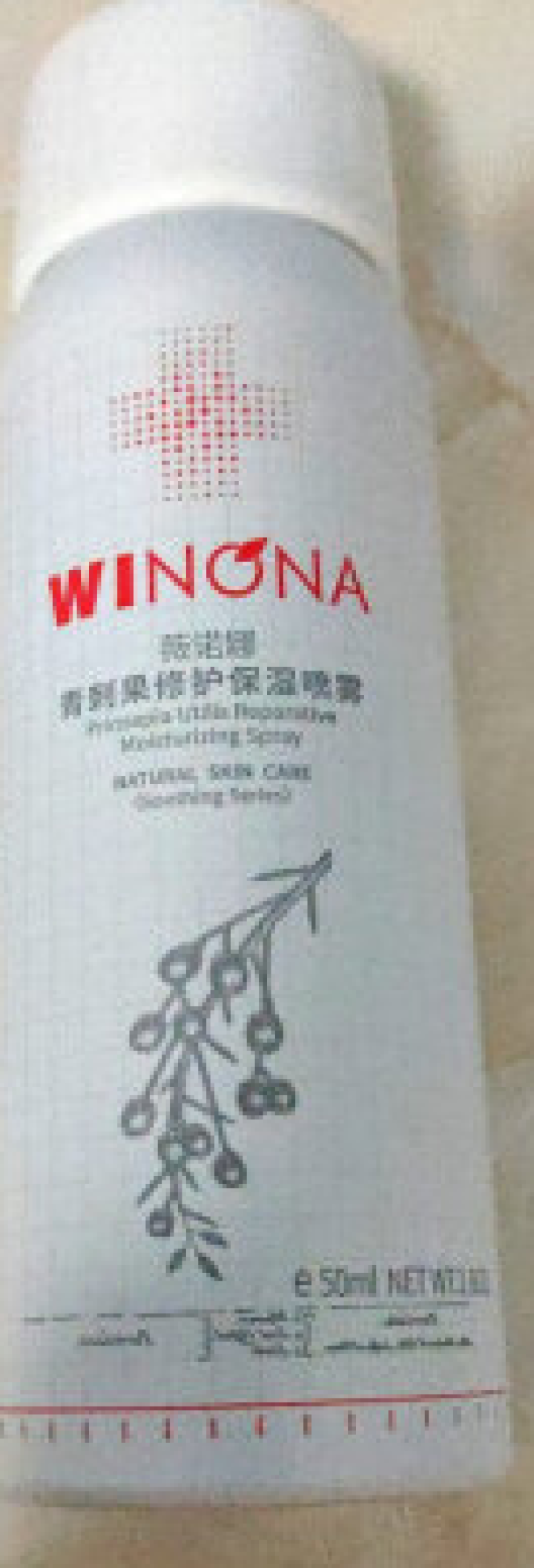 薇诺娜（WINONA）青刺果修护保湿喷雾（爽肤水 补水保湿喷雾 保湿水 敏感肌肤舒缓喷雾） 50ml怎么样，好用吗，口碑，心得，评价，试用报告,第4张