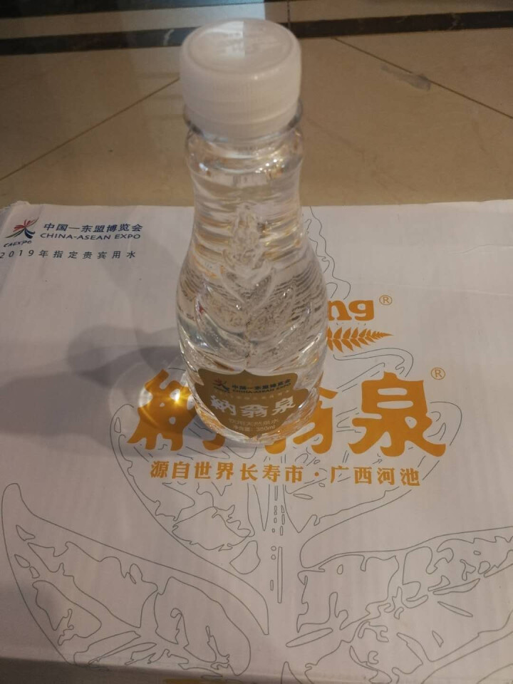 纳翁泉 天然饮用水山泉水低钠低矿化水弱碱水软水矿泉水 360ml*24瓶/箱 1箱怎么样，好用吗，口碑，心得，评价，试用报告,第4张