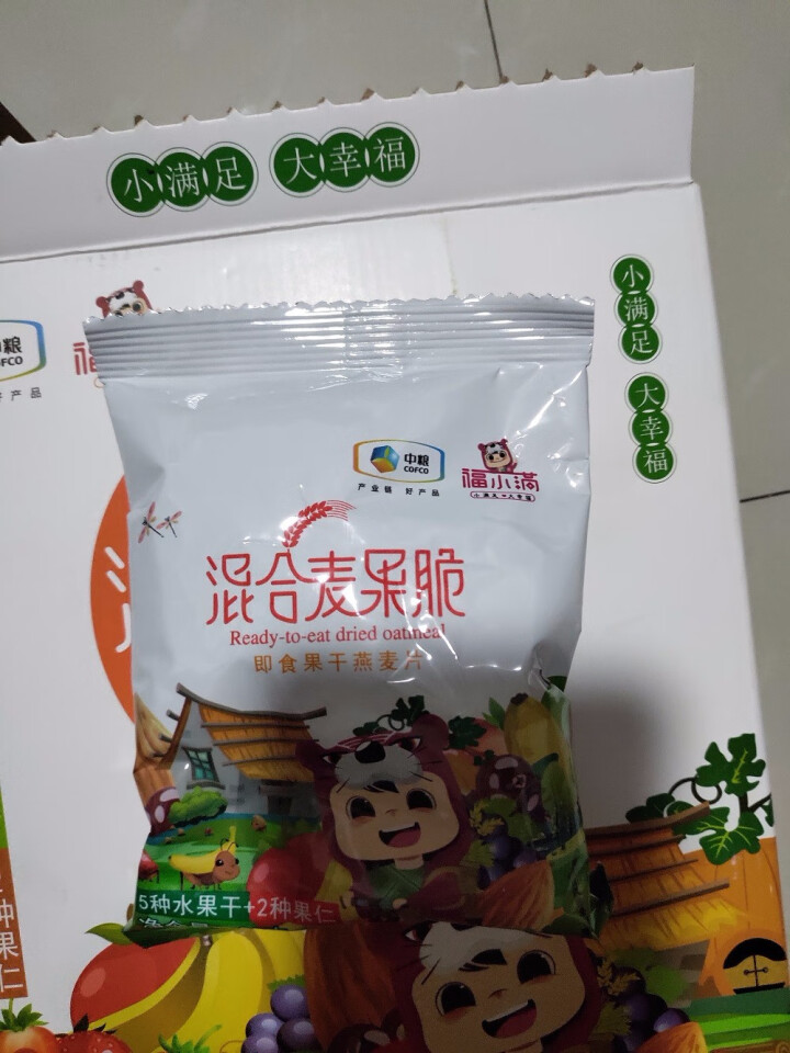 中粮麦片 福小满混合麦果脆礼盒7日装30g*7袋 （每周礼盒）即食水果坚果谷物营养燕麦脆 混合水果燕麦脆礼盒7日装怎么样，好用吗，口碑，心得，评价，试用报告,第3张