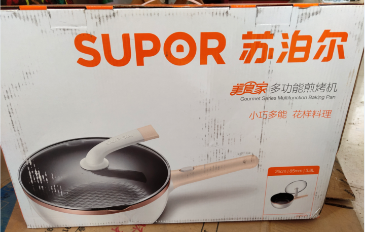 苏泊尔 SUPOR 多用途锅 电火锅家用多功能电炒锅电煮锅不粘电热锅小巧容量3.8L JD26D09 JD26D09多功能煎炒锅怎么样，好用吗，口碑，心得，评价,第2张