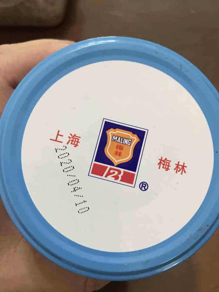 上海梅林 凤尾鱼黄花鱼罐头227g罐装鱼肉干户外即食代餐食品 五香黄花鱼227g怎么样，好用吗，口碑，心得，评价，试用报告,第3张