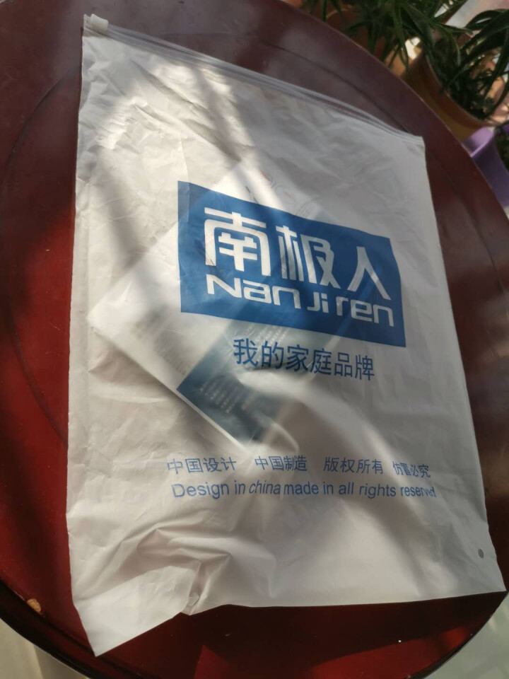 南极人汽车头枕腰靠套装 太空记忆棉车用颈椎靠枕车载座椅腰靠垫靠背护颈枕头一对行车靠枕u型枕汽车用品 新型豪华款【幸福头枕】【神秘黑】单个怎么样，好用吗，口碑，心,第2张