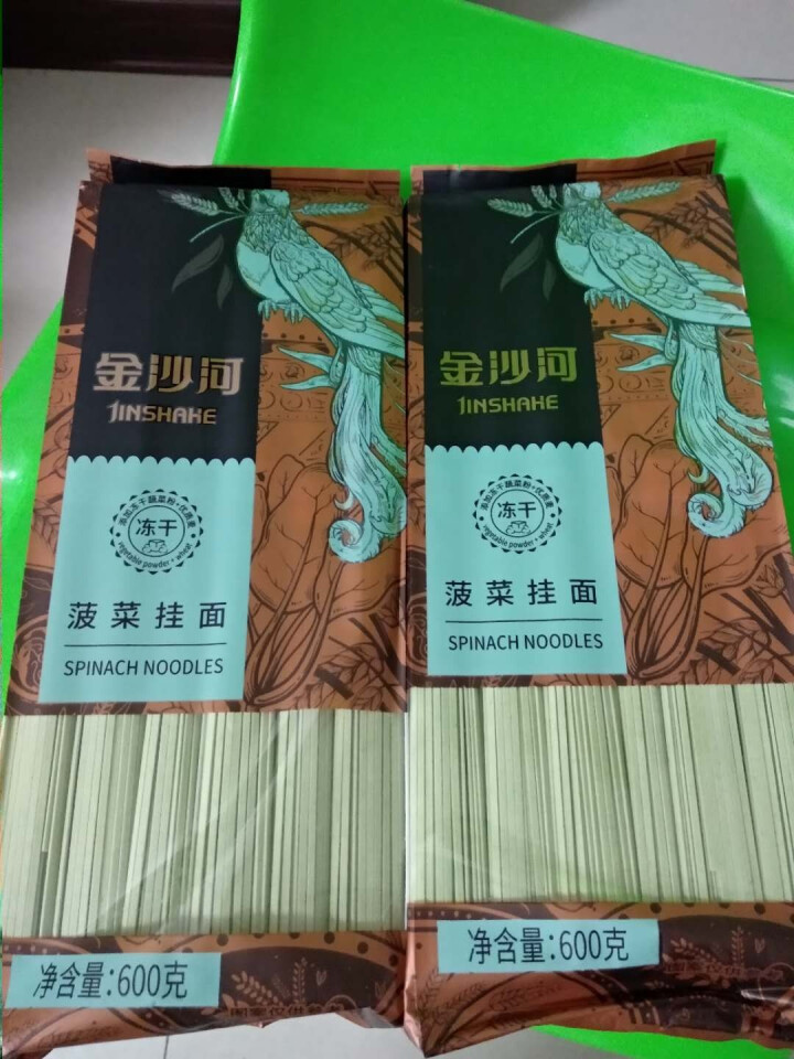 金沙河 面条 冻干蔬菜面 菠菜面600g*2怎么样，好用吗，口碑，心得，评价，试用报告,第2张