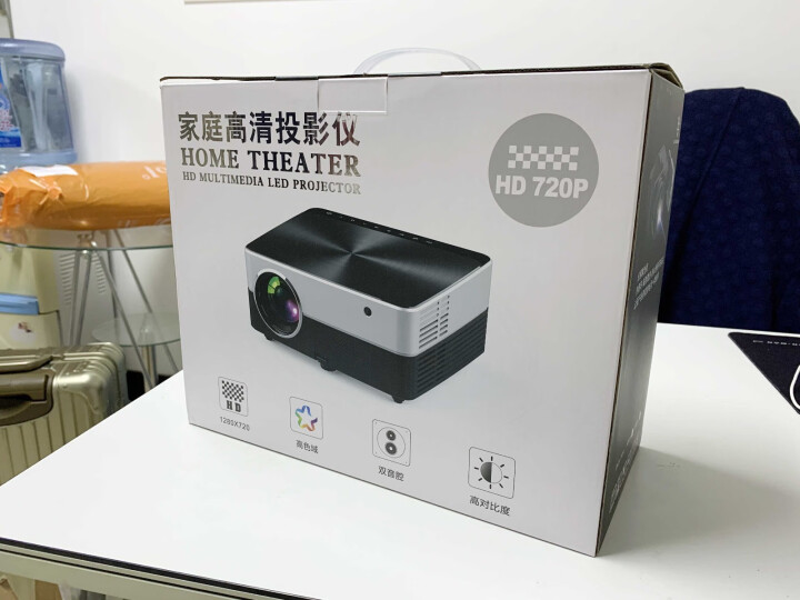 智汇书 家用投影仪手机WIFI智能安卓3D办公小投影机 M5智能一体机怎么样，好用吗，口碑，心得，评价，试用报告,第3张