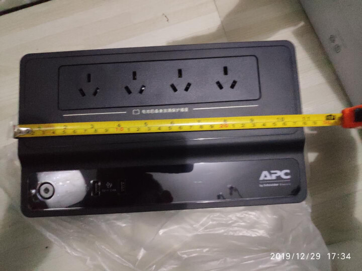 APC UPS不间断电源 390W/650VA 群晖NAS伴侣 静音 BK650M2,第3张