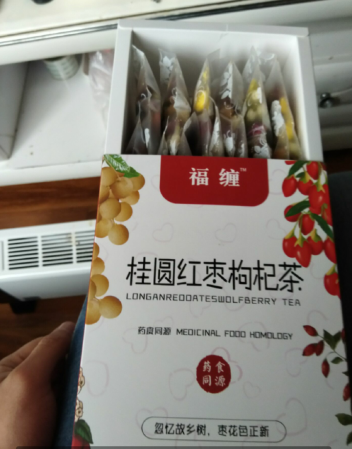 福缠 桂圆红枣枸杞茶 玫瑰花茶 养生八宝茶 菊花茉莉花黑加仑女人补气养血茶 组合型花茶包 240g 桂圆红枣枸杞茶怎么样，好用吗，口碑，心得，评价，试用报告,第2张