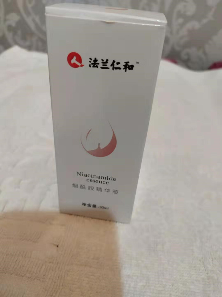 法兰仁和小黑瓶烟酰胺精华液原液补水保湿修护肌肤提亮肤色面部护理液正品 30ml怎么样，好用吗，口碑，心得，评价，试用报告,第2张