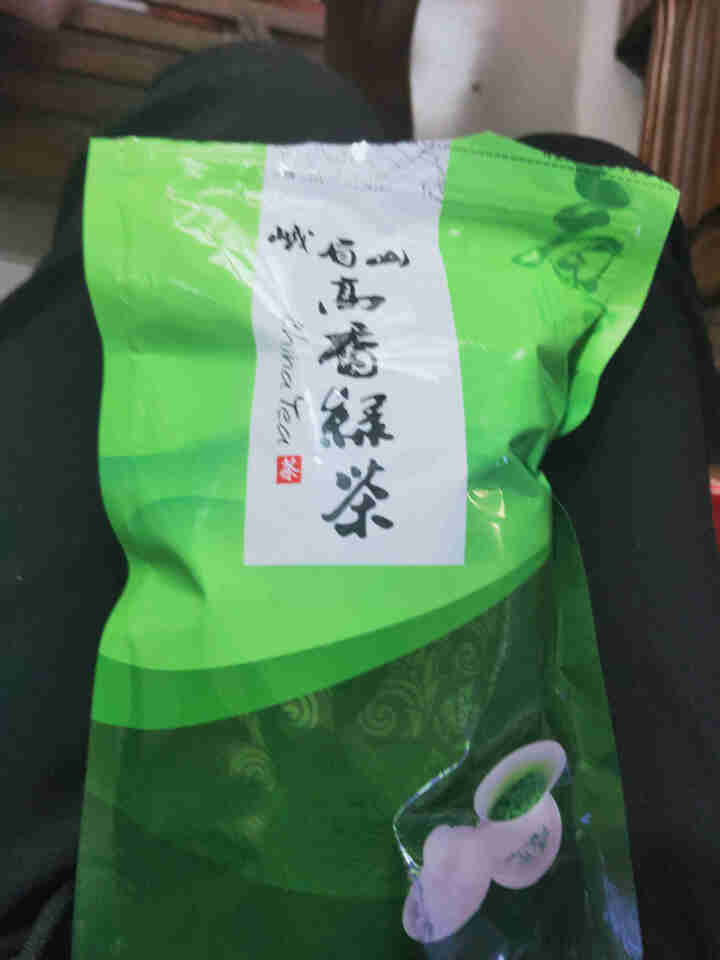 峨山馨芽 2019新茶 四川峨眉山原产高香绿茶 毛峰 春茶明前嫩芽浓香型云雾茶叶散装250g/袋包邮怎么样，好用吗，口碑，心得，评价，试用报告,第2张