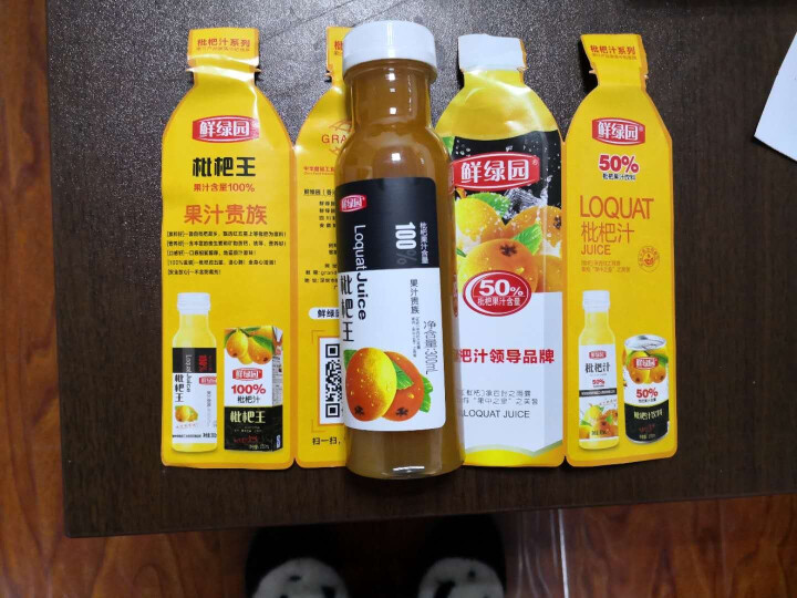 鲜绿园 枇杷汁100%枇杷王枇杷原浆果汁饮料大瓶饮料300ml 单瓶装试饮活动怎么样，好用吗，口碑，心得，评价，试用报告,第2张