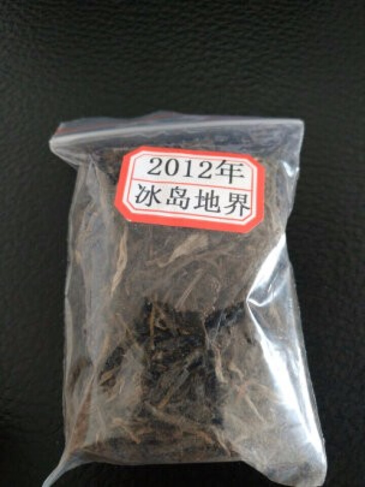 云茗木 2盒180元 云南普洱茶生茶散茶 2012年冰岛地界古树老生茶 生茶中低端怎么样，好用吗，口碑，心得，评价，试用报告,第4张