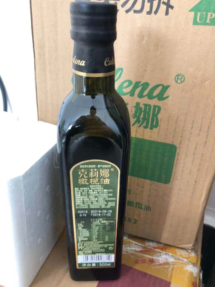 克莉娜 calena 纯正橄榄油1L 压榨食用油 500ml*2瓶怎么样，好用吗，口碑，心得，评价，试用报告,第4张