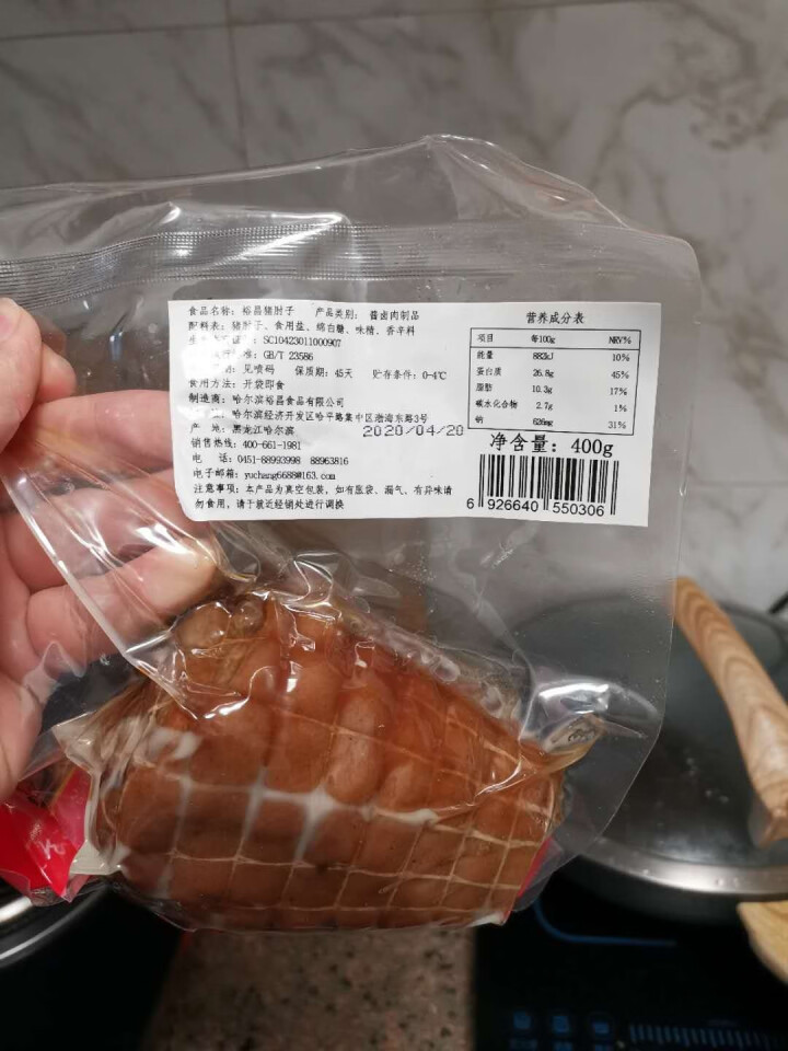 裕昌食品凉拌猪肘酱香无骨猪肘子400g真空包装脱骨熟食怎么样，好用吗，口碑，心得，评价，试用报告,第3张