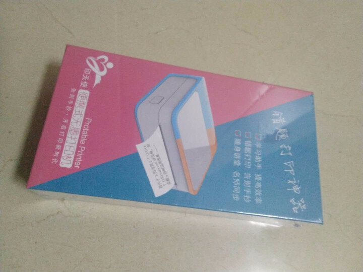 印天使喵喵学霸纠错题打印机迷你照片热敏蓝牙口袋打印机作业帮学生整理抄题神器 旗舰款,第2张