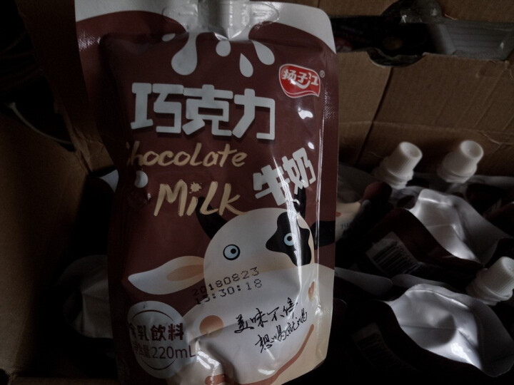 扬子江 牛奶饮品礼盒装 网红饮料 巧克力牛奶220ml*16袋/箱怎么样，好用吗，口碑，心得，评价，试用报告,第3张