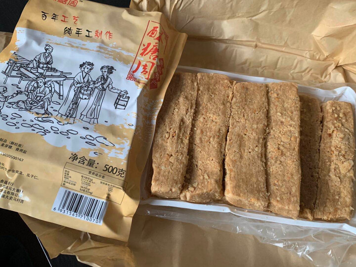 【唐山扶贫馆】酥糖周花生酥500g 河北唐山特产 花生酥糖 传统工艺 特色零食 休闲食品 花生酥糖500g*2包怎么样，好用吗，口碑，心得，评价，试用报告,第2张