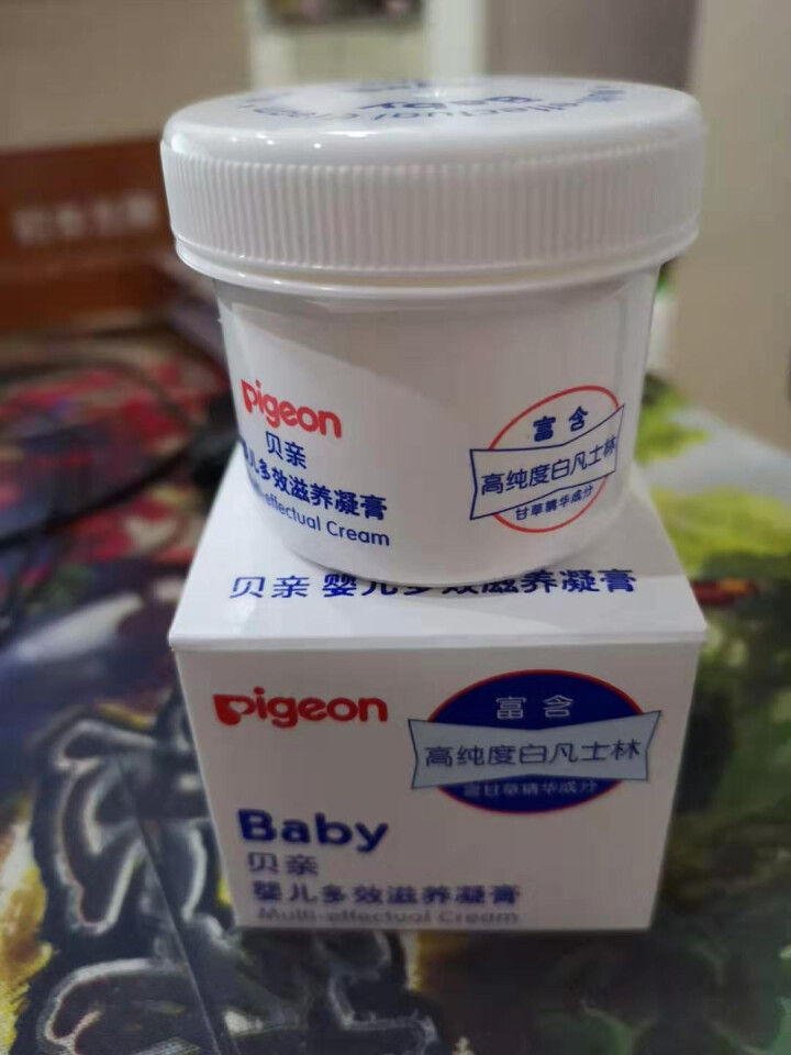 贝亲（Pigeon） 婴儿凡士林多效滋养凝膏润肤霜 儿童面霜防皴45g宝宝护肤 盒装IA131怎么样，好用吗，口碑，心得，评价，试用报告,第3张