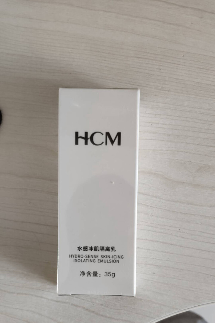 HCM水感冰肌隔离乳35g遮瑕持久补水保湿提亮打底妆前乳 水感冰肌隔离乳怎么样，好用吗，口碑，心得，评价，试用报告,第2张